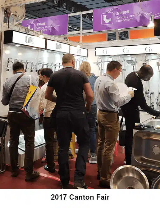 2017 Canton Fair