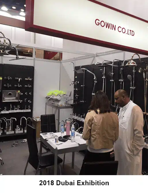 2018 Dubai Exhibition