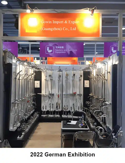 2022 German Exhibition